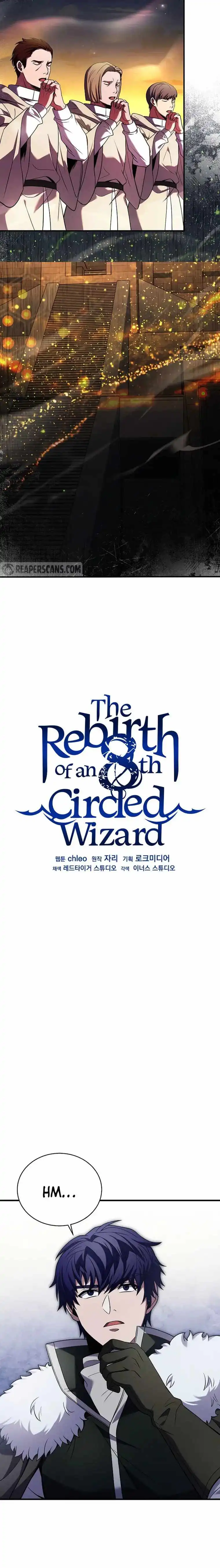 Rebirth of the 8-Circled Mage Chapter 134 7